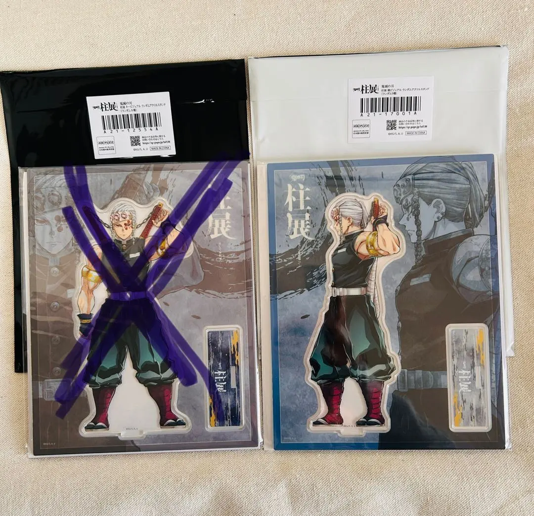 柱展　宇髄天元　横顔アクリルスタンド