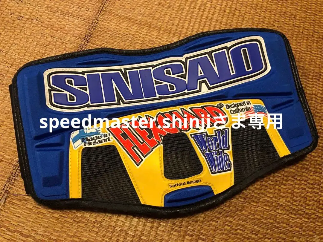 SINISALO ウエストベルト、ROUGH&ROAD ハンドルバーパッドのみ