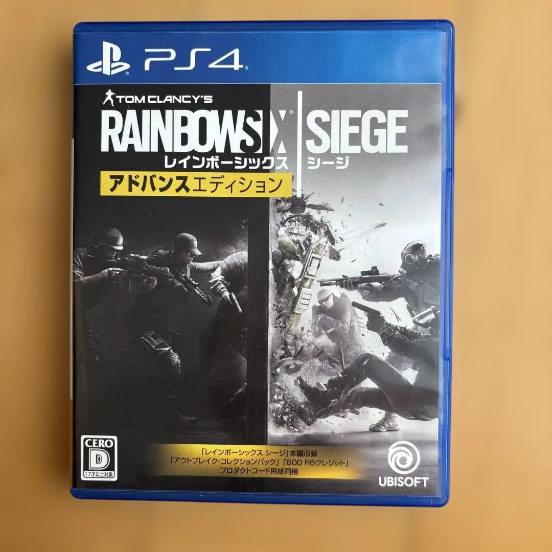 Rainbow Six Siege アドバンスエディション
