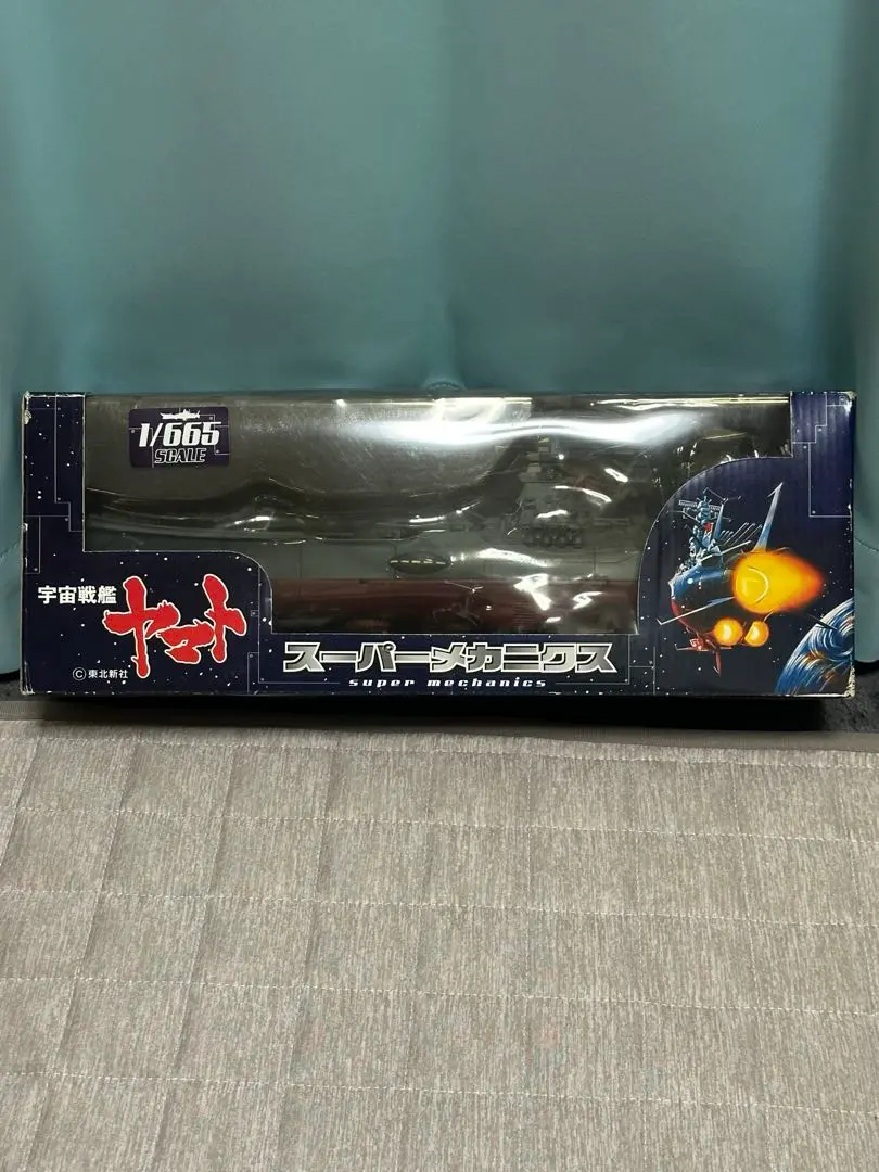 TAITO 1/665 宇宙戦艦ヤマト スーパーメカニクス 未開封