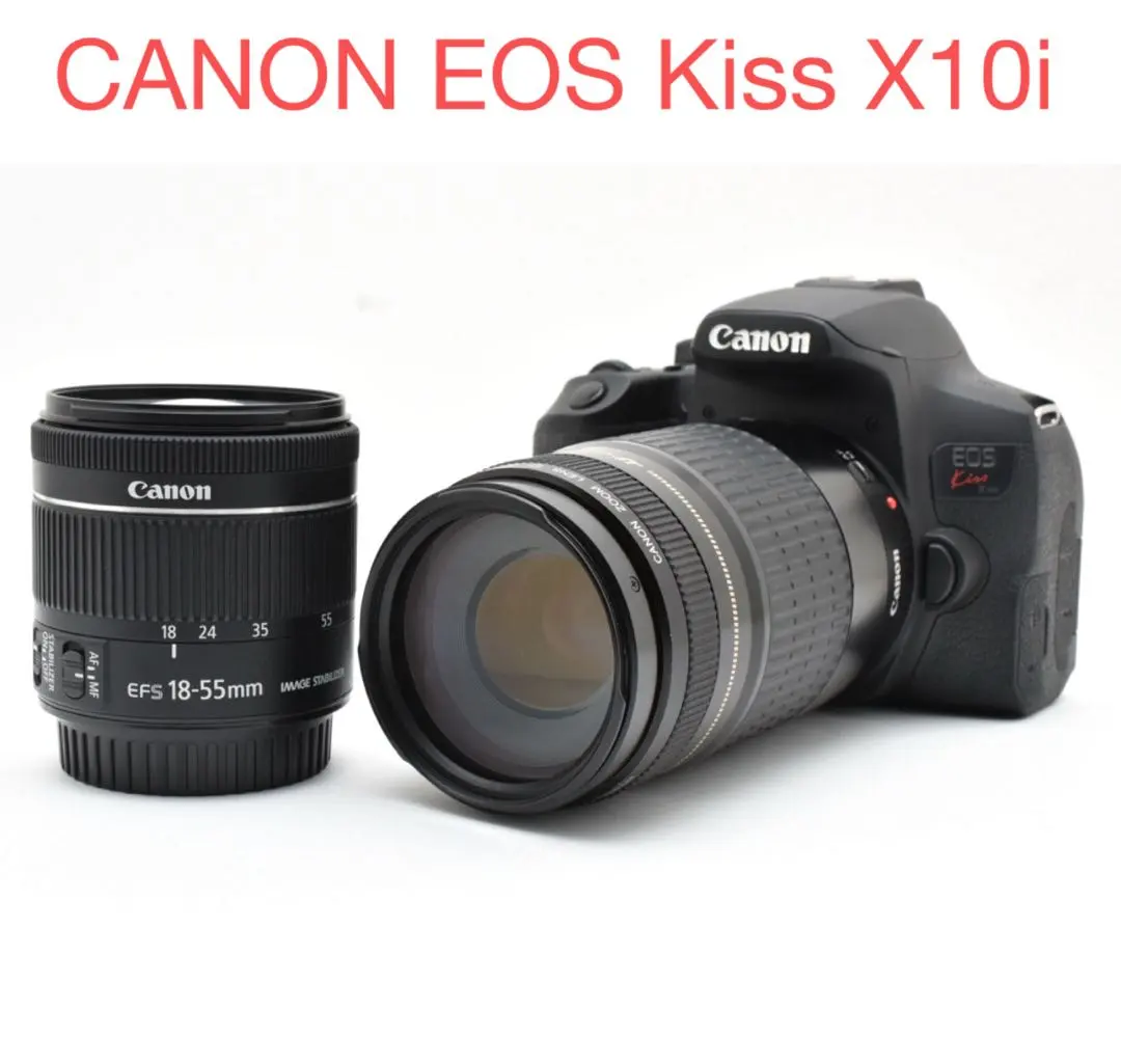 Canon EOSKiss X10i/EF 18 55/EF 75 300