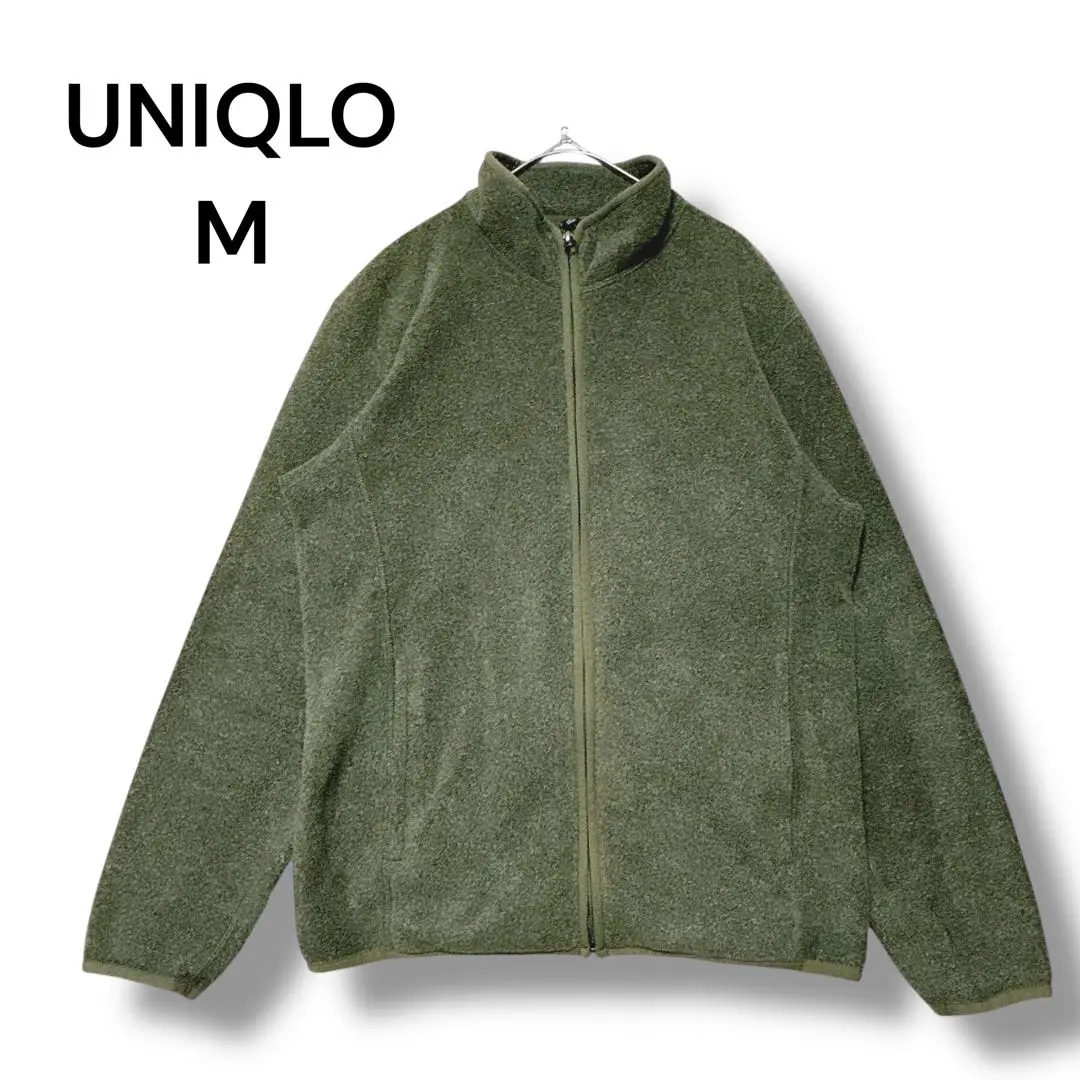 ユニクロ　フリースジャケット　緑　Ｍ　フルジップ　長袖　ストレッチ
