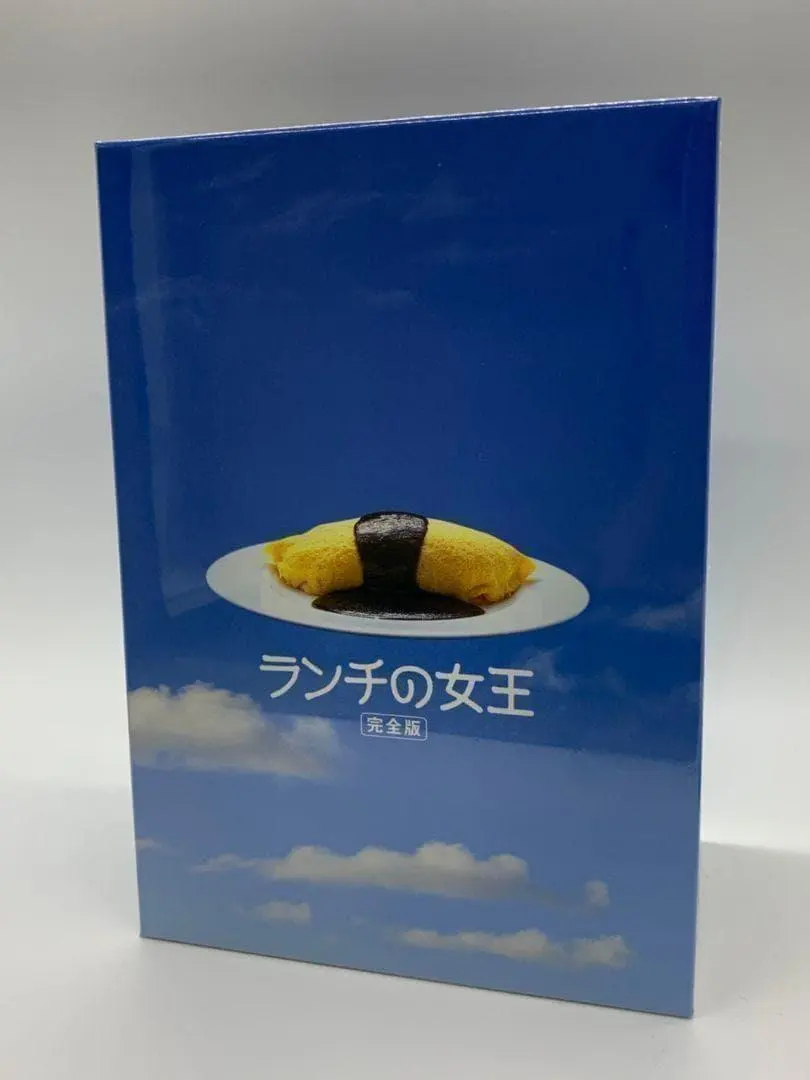 ＜新品・未開封＞ランチの女王 DVD-BOX〈正規品〉・・・【ＴＶドラマ】