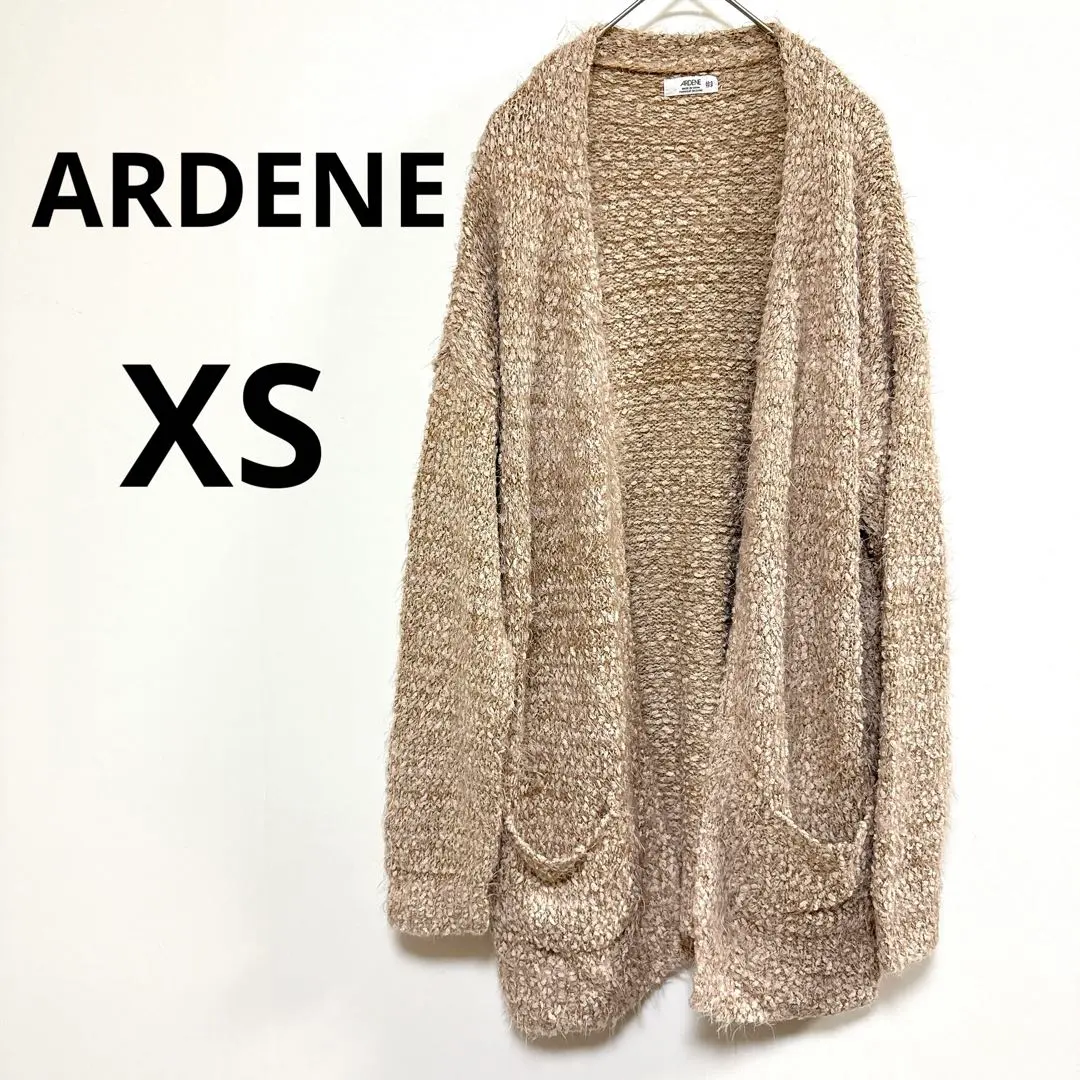 ARDENE 【XS-S】ベージュ系 シャギーニットカーディガン
