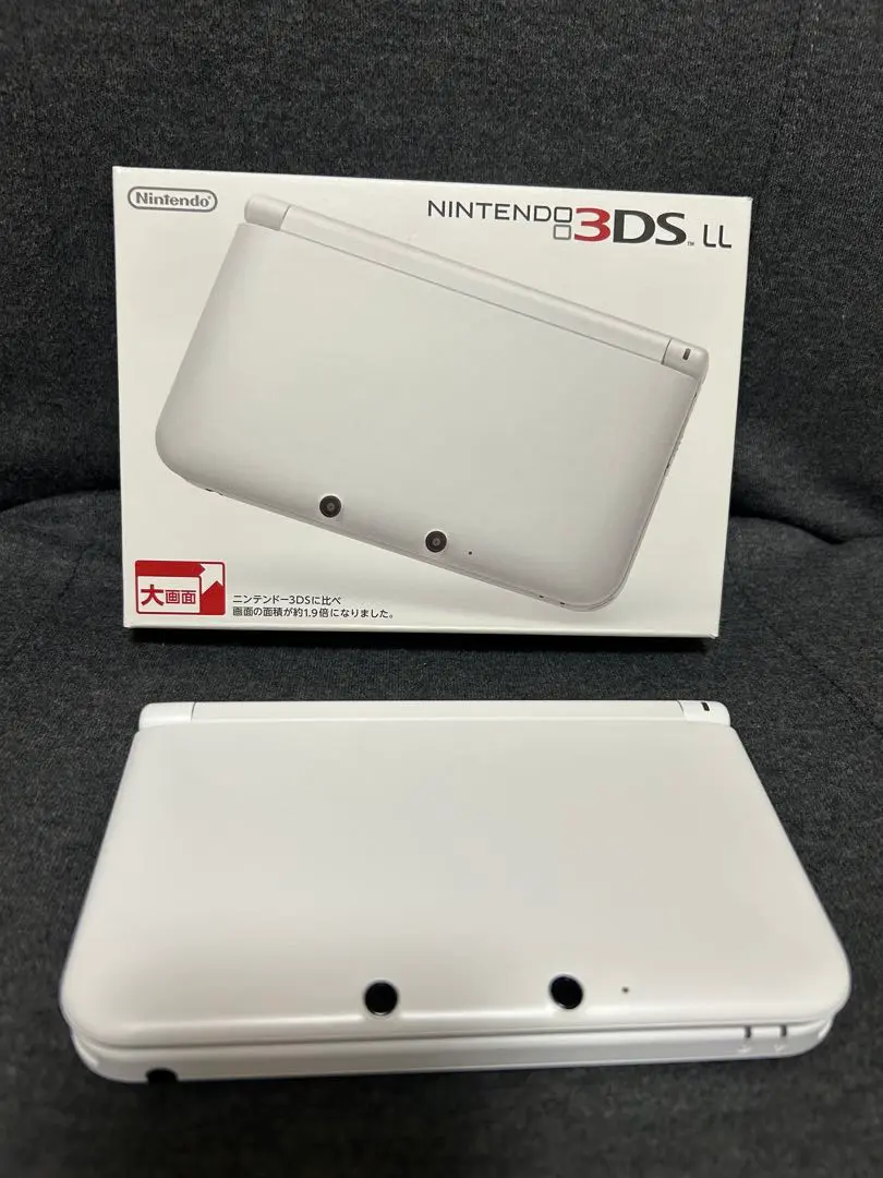 超美品！3dsLL ホワイト　箱付き！任天堂　Nintendo