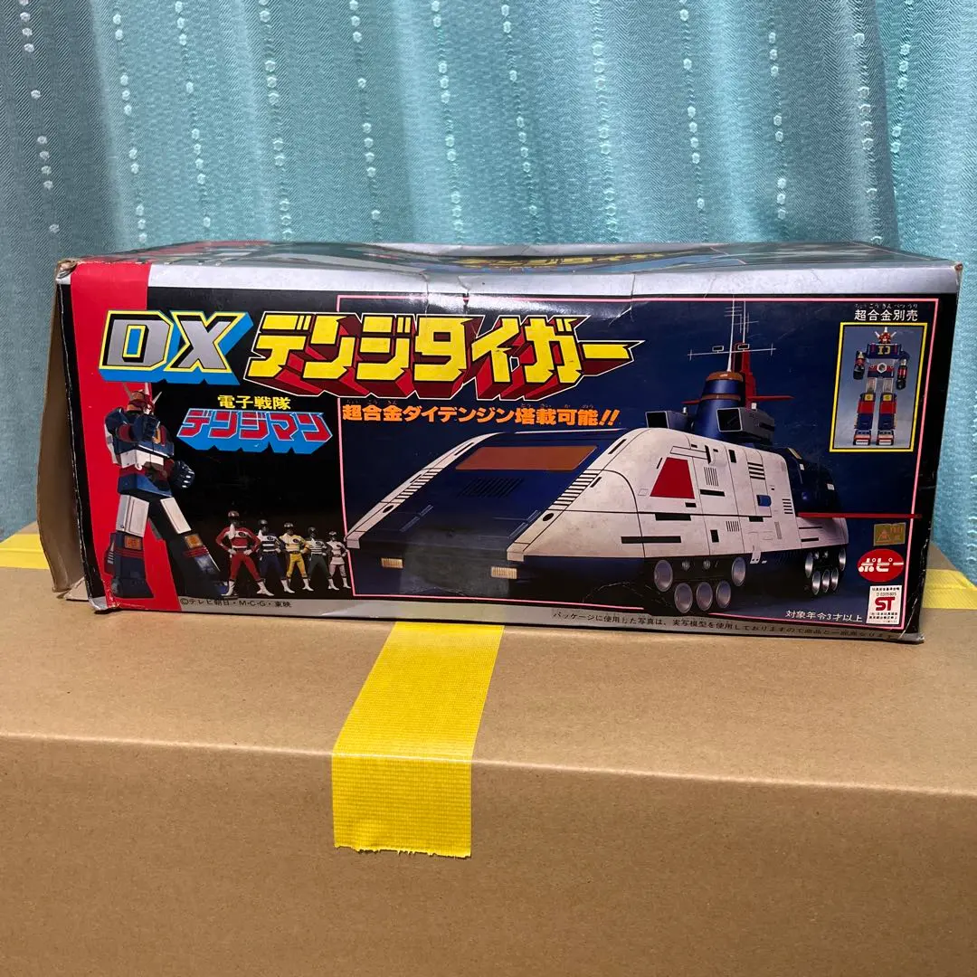 ⚠️レア　電子戦隊デンジマン　DXデンジタイガー ポピー　放送当時物