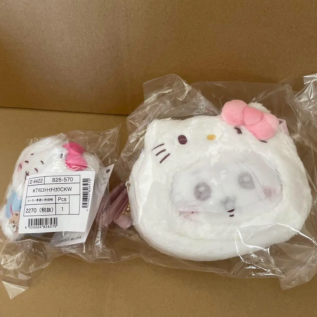 ちいかわ　ハローキティ　マスコットホルダー　ポシェット