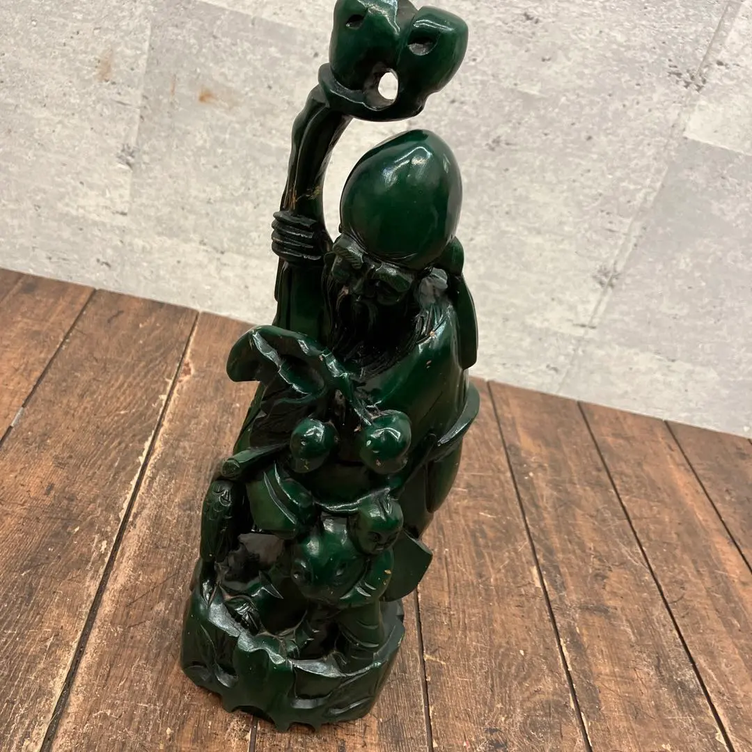 昭和レトロ 木製 長老寿 木彫り 置物 オブジェ インテリア レトロ