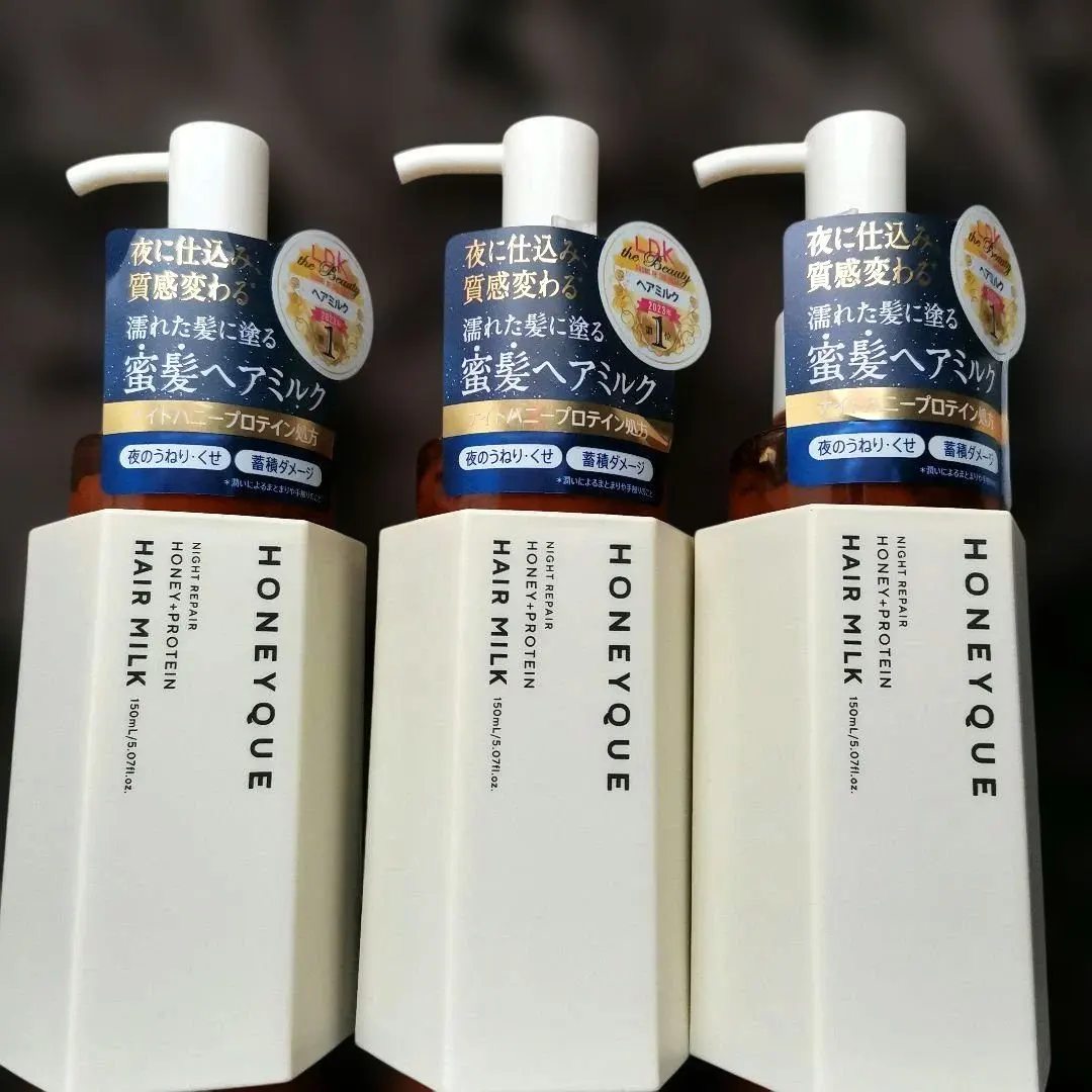 ハニーク　ナイトリペア　2WAYヘアミルクモイスト