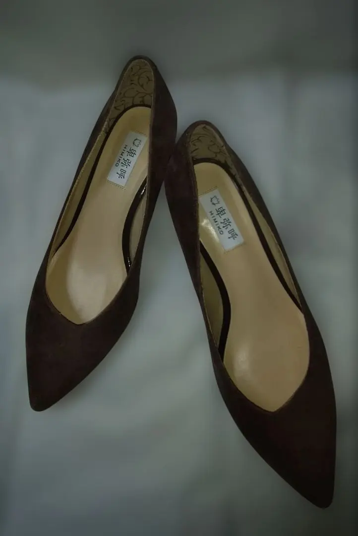 卑弥呼 ブラウン スエード ポインテッドトゥパンプス