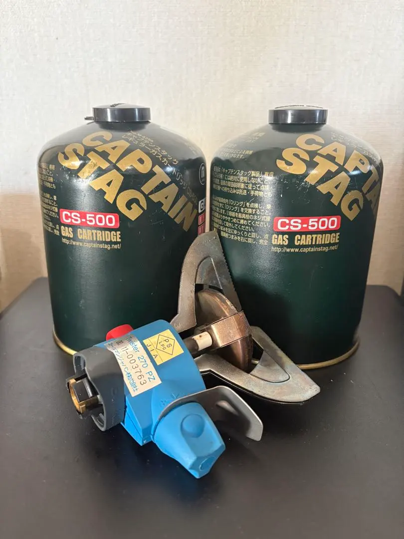 コールマン270 PZ シングルバーナー/CAPTAIN STAG CS-500