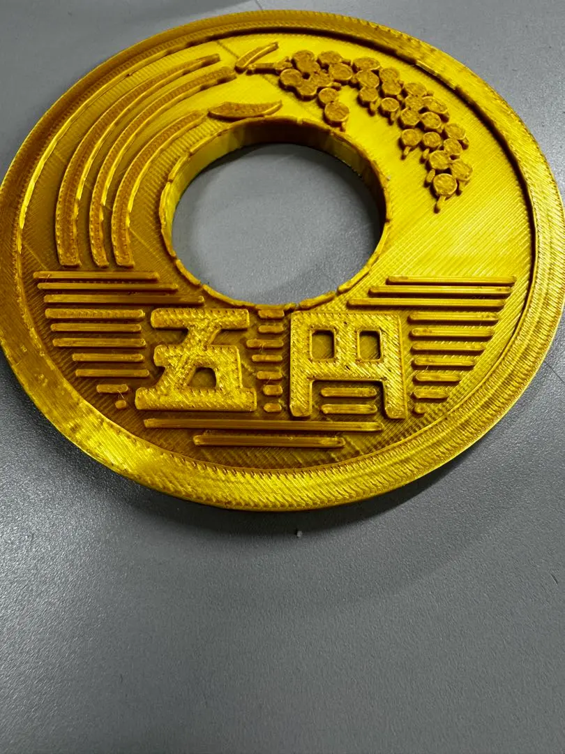 竹刀用の鍔 （ツバ つば） 5円玉デザイン 剣道 金色(GOLD)