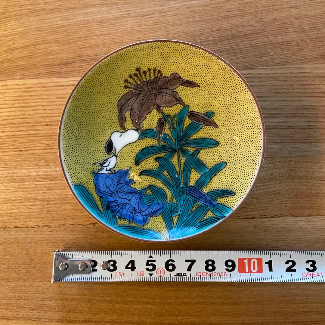 九谷豆皿 キススヌーピー 百合　箱無し