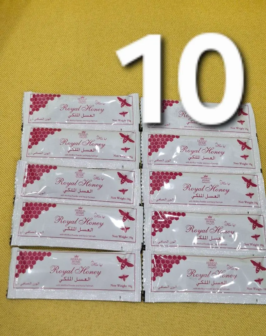 女性用 10本 ハニー 毎日発送 匿名発送 ブラックホース新品、未使用