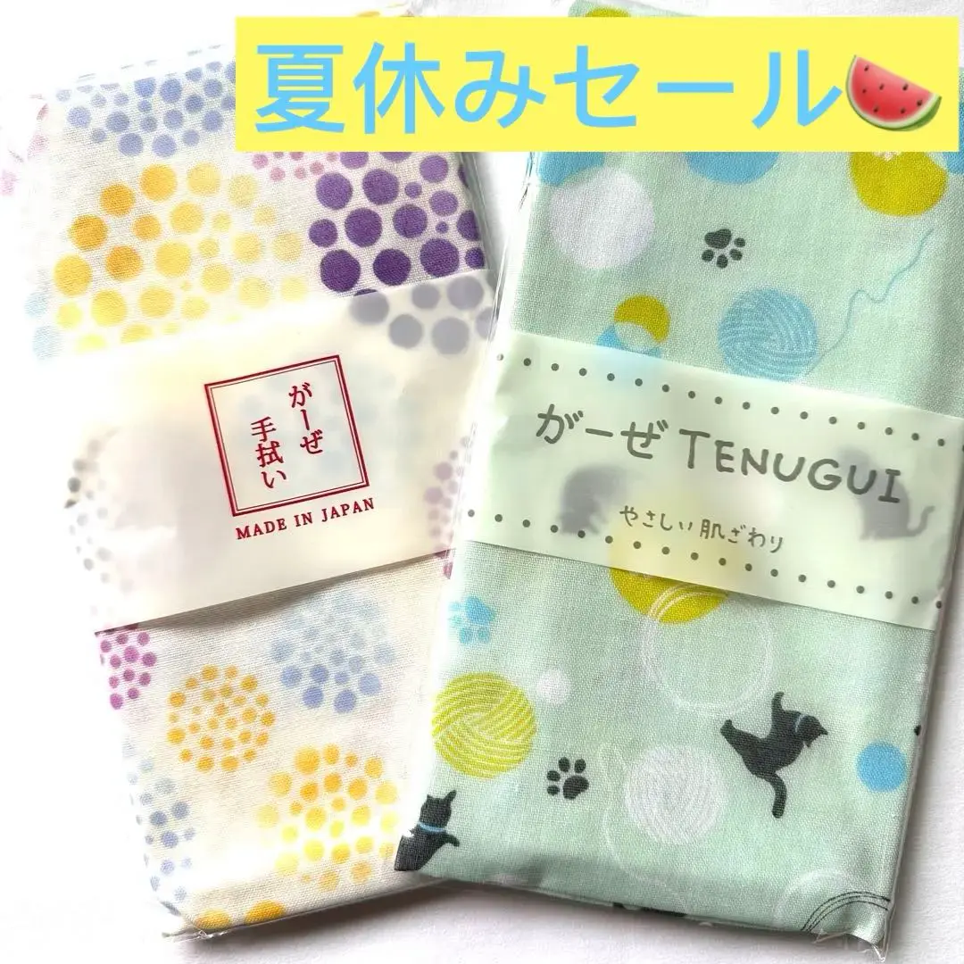 【新品未使用】日本製 おしゃれ手ぬぐい 吸水速乾 送料込み 花火　と　夏猫