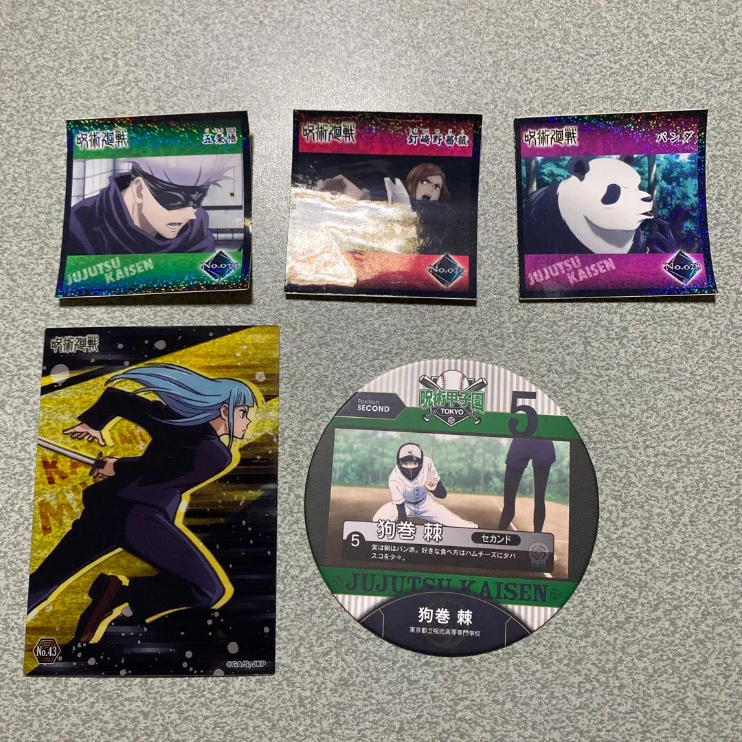 呪術廻戦　ステッカー　クリアカード　コースター　セット売り