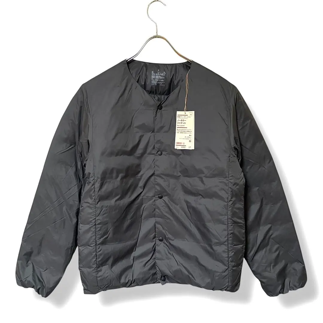 [新品] 無印良品 軽量ダウン ポケッタブル ノーカラー ジャケット グレー L