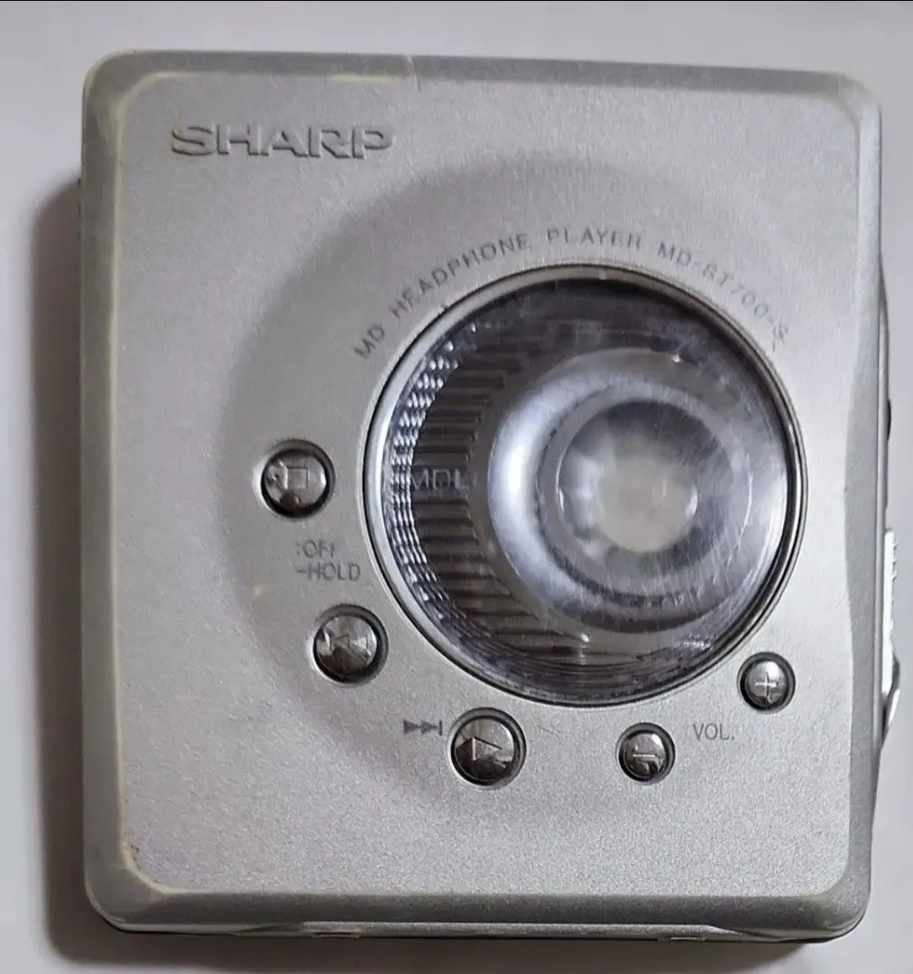 【激安】SHARP MD-ST700-S ポータブルMDプレイヤー 音楽 最安値