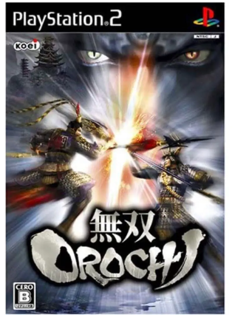 PlayStation2 無双OROCHI(通常版) 中古品