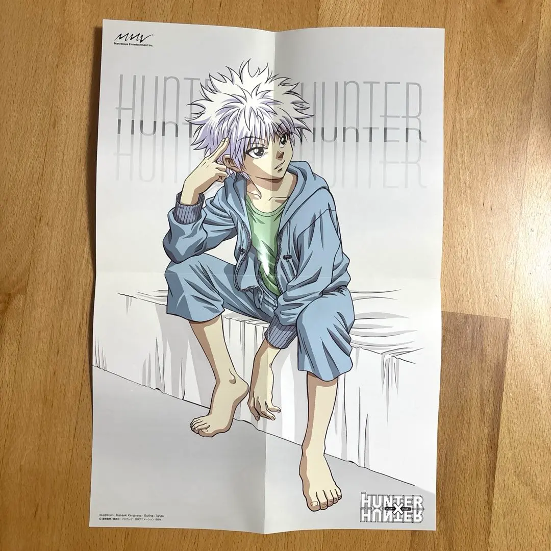 HUNTER×HUNTER 非売品　ミニポスター　キルア　当時物　レトロ