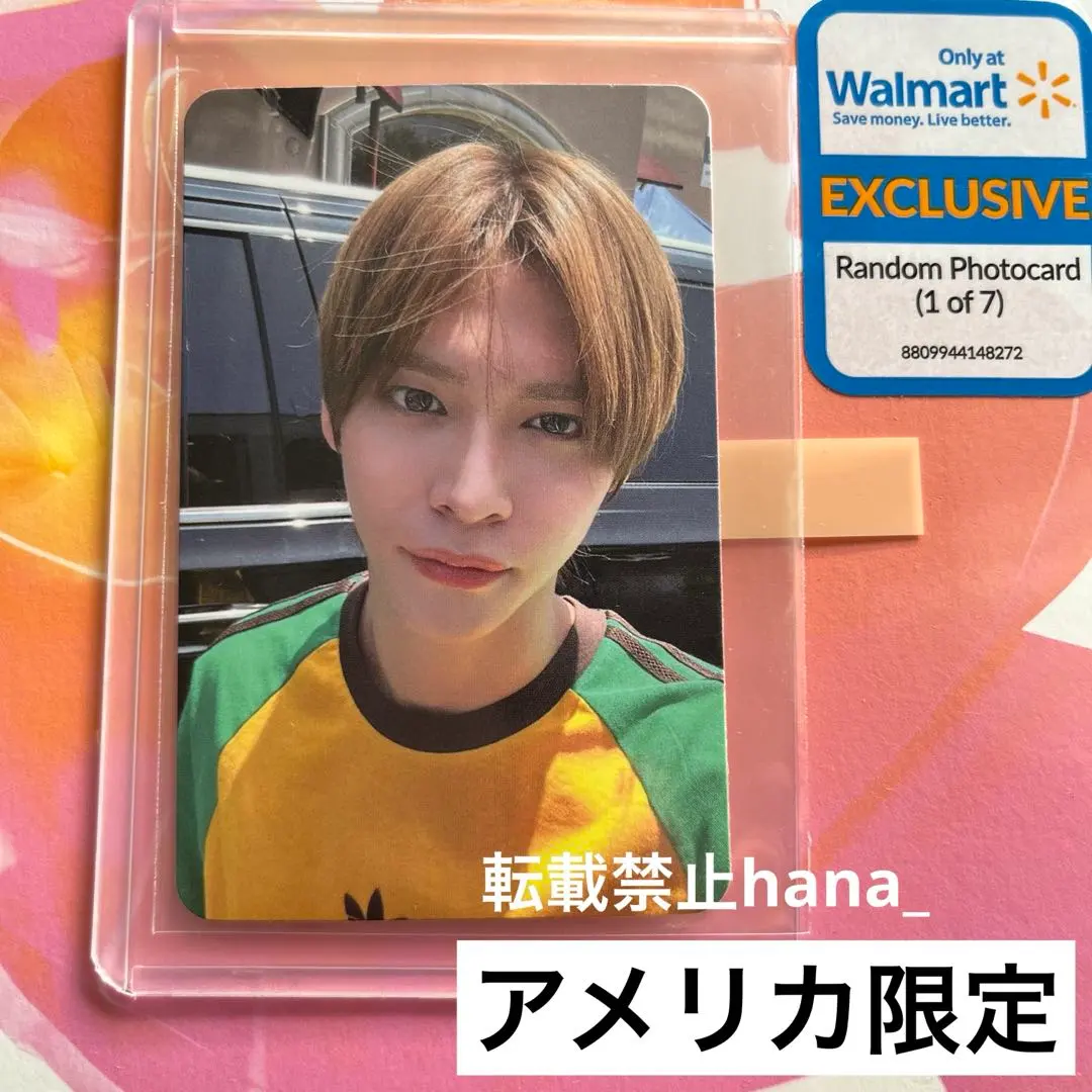 RIIZE ショウタロウ トレカ USA Walmart 限定 アメリカ 公式 RIIZE ショウタロウ トレカ USA Walmart 限定 アメリカ 公式