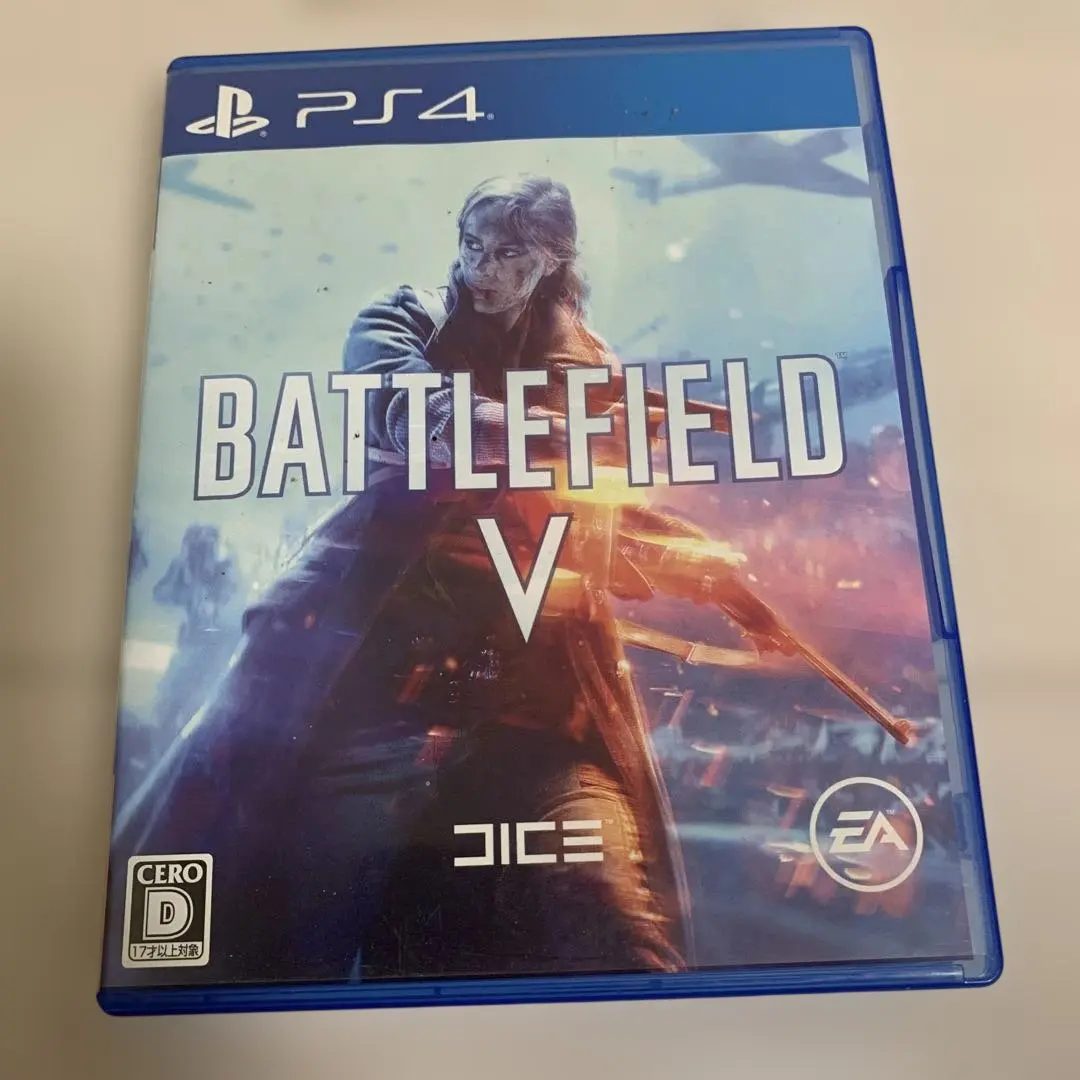 BATTLEFIELD V PS4