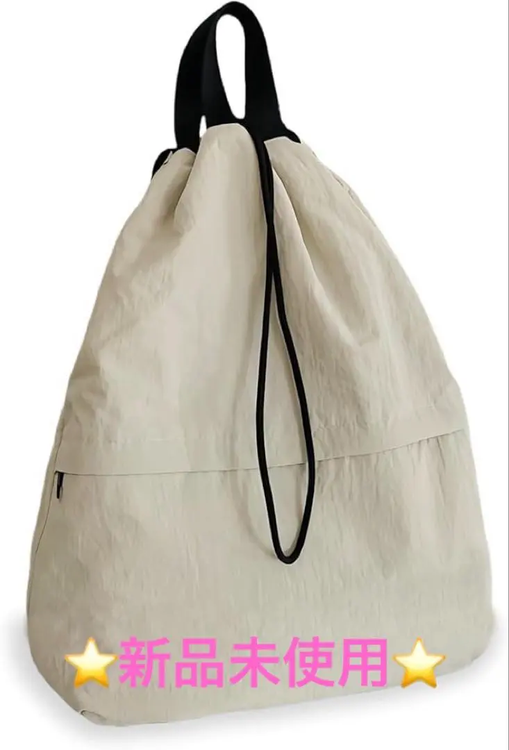 ＜新品＞スポーツバック ジムバッグ ナップザック ベージュ ユニセックス