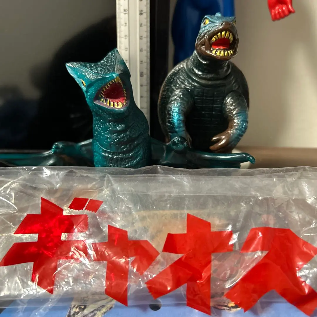 ガメラソフビ2体セット