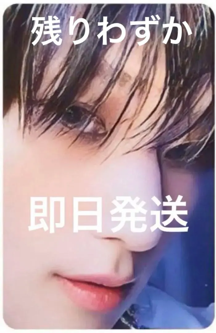 the boyz ジュヨン 導火線 trigger minirecord トレカ