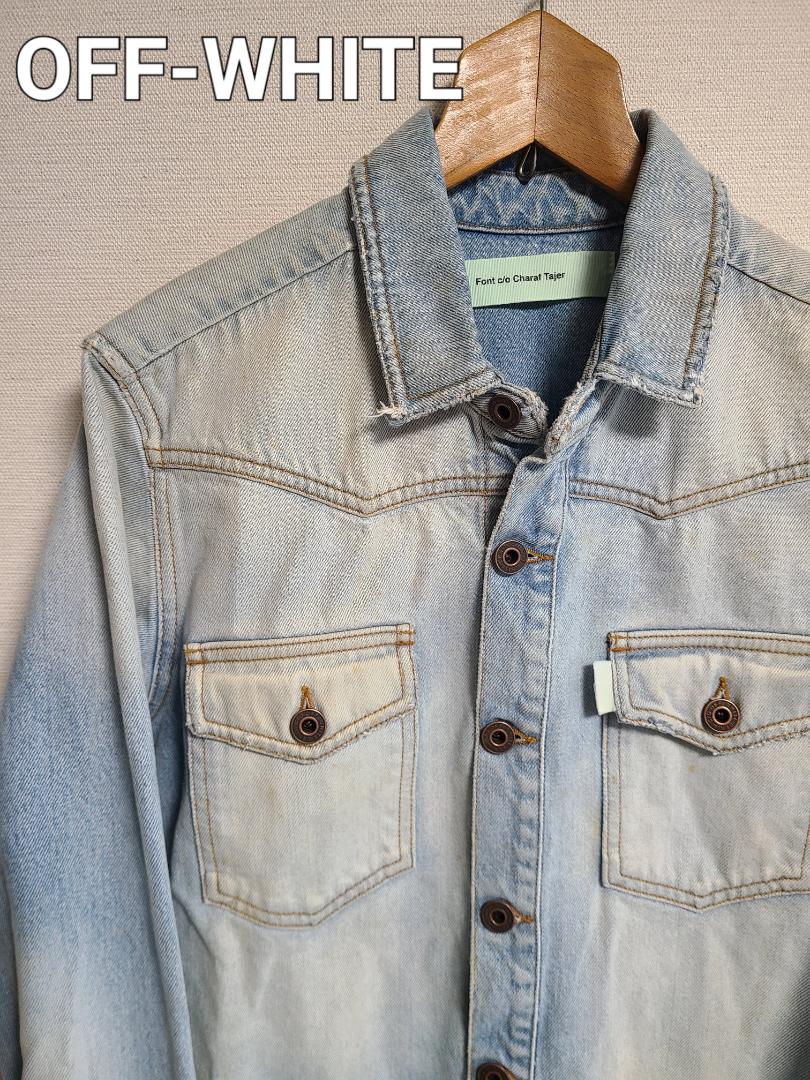 オフホワイト デニム シャツ ジャケット 長袖 ロゴ サソリ フリンジ 17SS