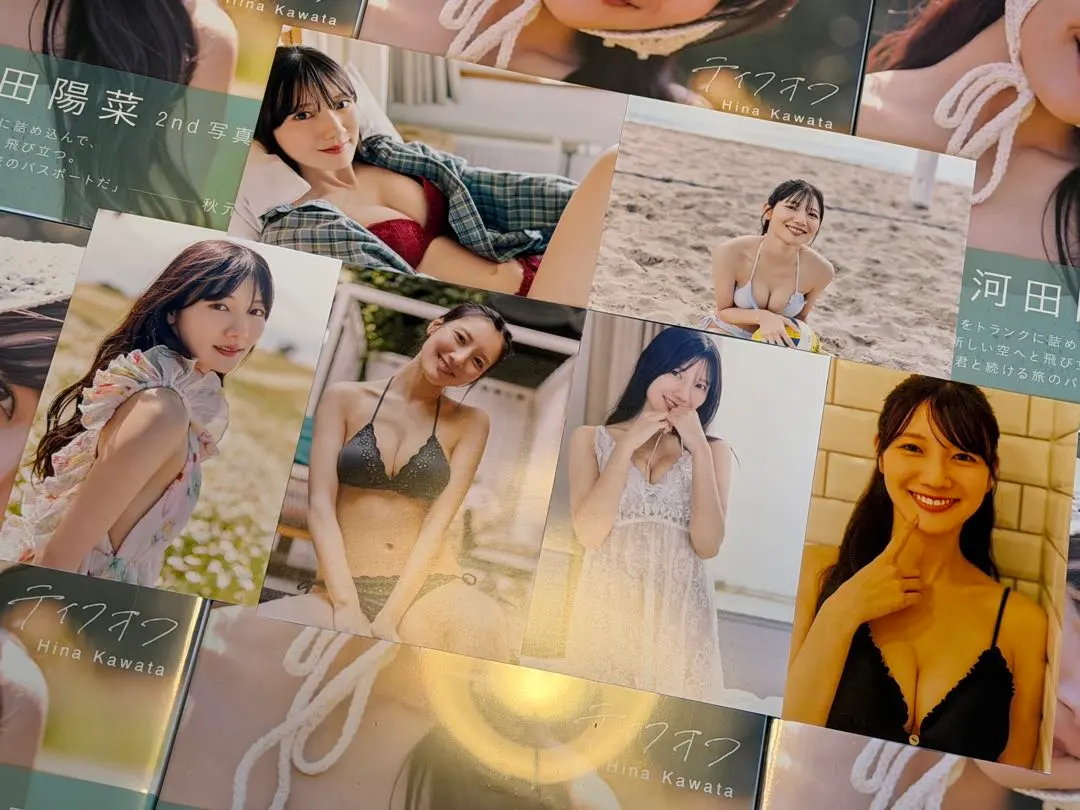 日向坂46 河田陽菜 2nd写真集 「テイクオフ」 封入ポストカード フルコンプ