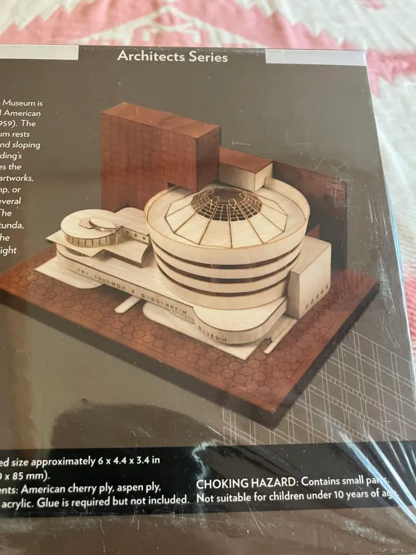 グッゲンハイムミュージアム　モデルキット　レア
