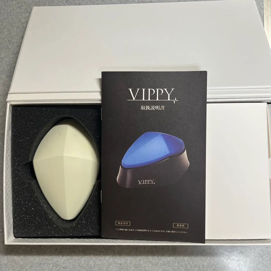 VIPPY ビッピー デリケートゾーン　ファム　膣ケア　 骨盤底筋　ホームケア