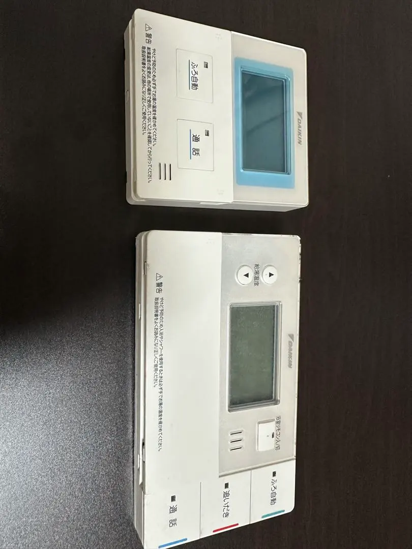 DAIKIN エコキュートリモコン BRC981D11 BRC981D12