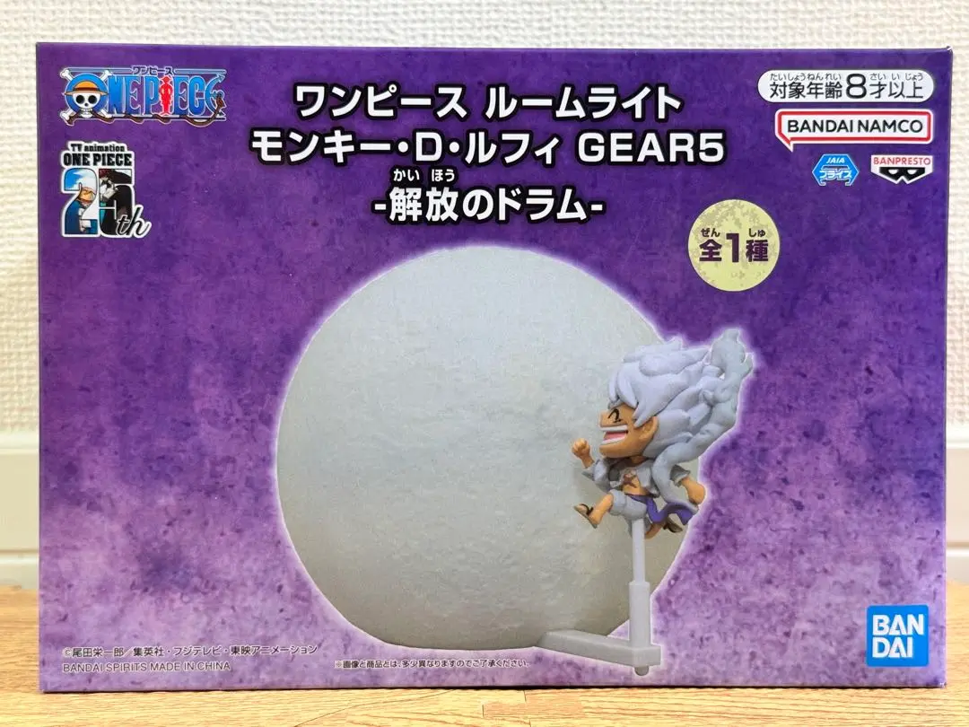 ワンピース ルームライト モンキー・D・ルフィ GEAR5-解放のドラム-