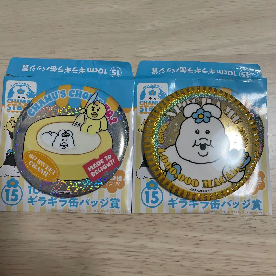 んぽちゃむ エンタメくじ 一番くじ 缶バッジ2点セット