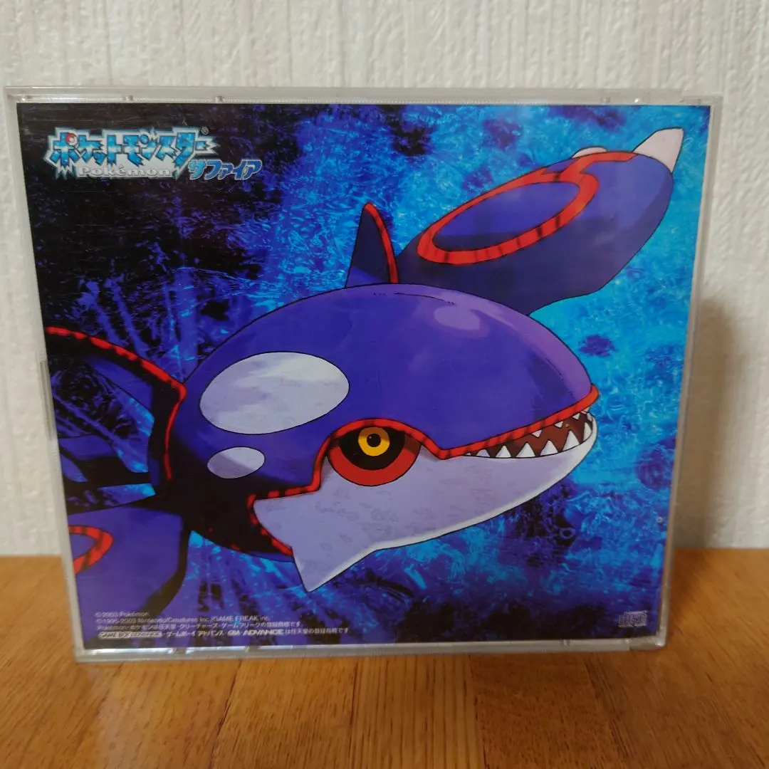 GBA　ポケモン　ルビー&サファイア　ミュージック・スーパーコンプリート