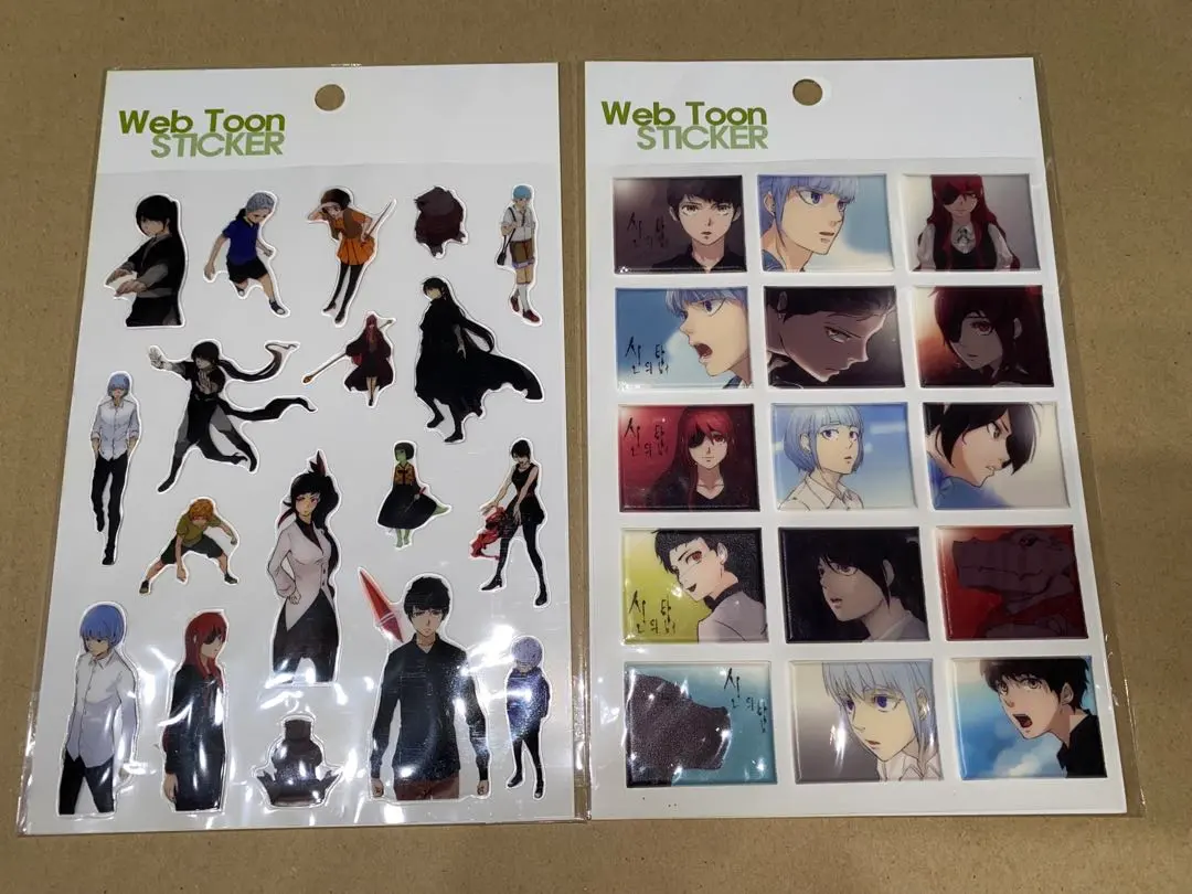 神之塔 ステッカーセット