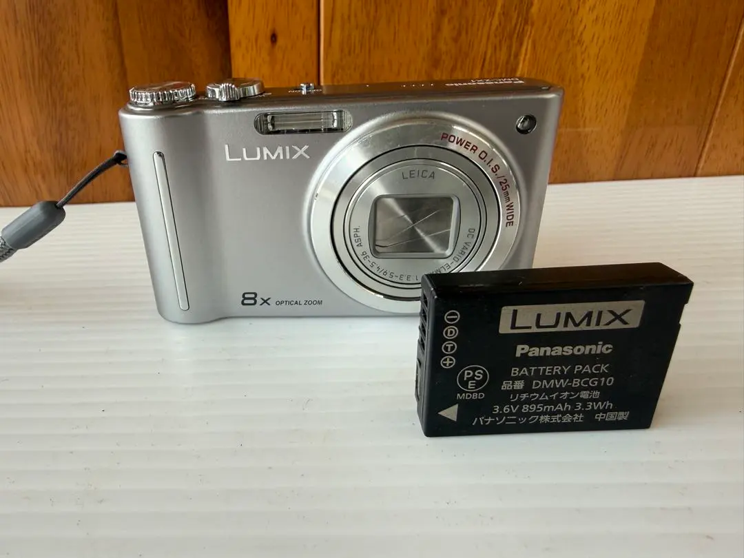 Panasonic LUMIX DMC-ZX1(a38)