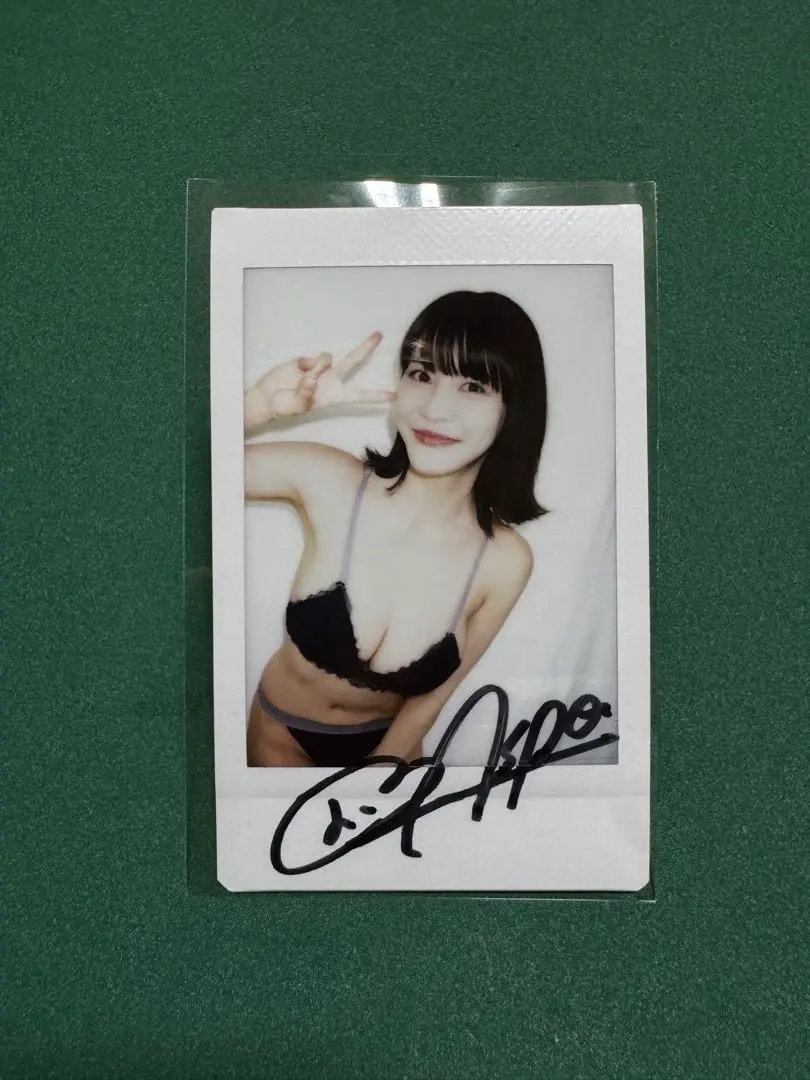 岸明日香　サイン入りチェキ