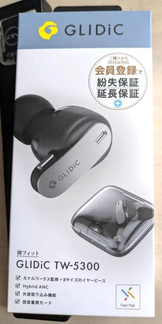 GLIDiC TW-5300 ワイヤレスイヤホン ブラック