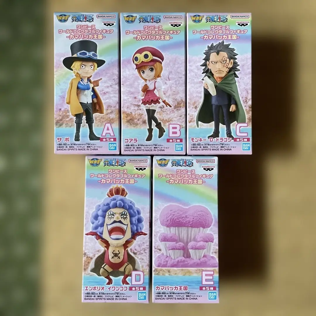 ワンピース　ワールドコレクタブルフィギュア　カマバッカ王国　フルセット