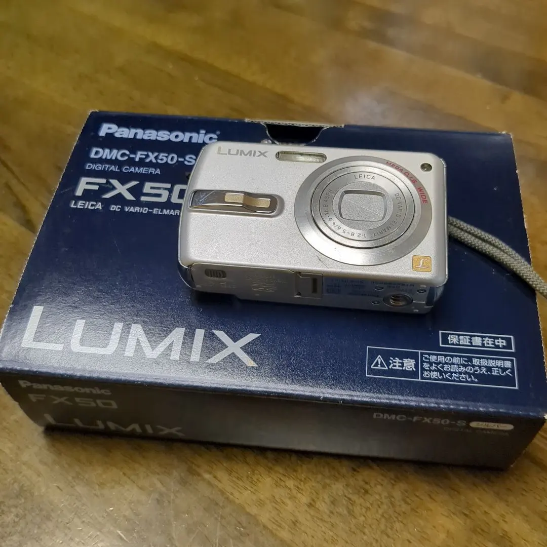 Panasonic 　LUMIX　DMC-FX50 デジタルカメラ　【ジャンク】