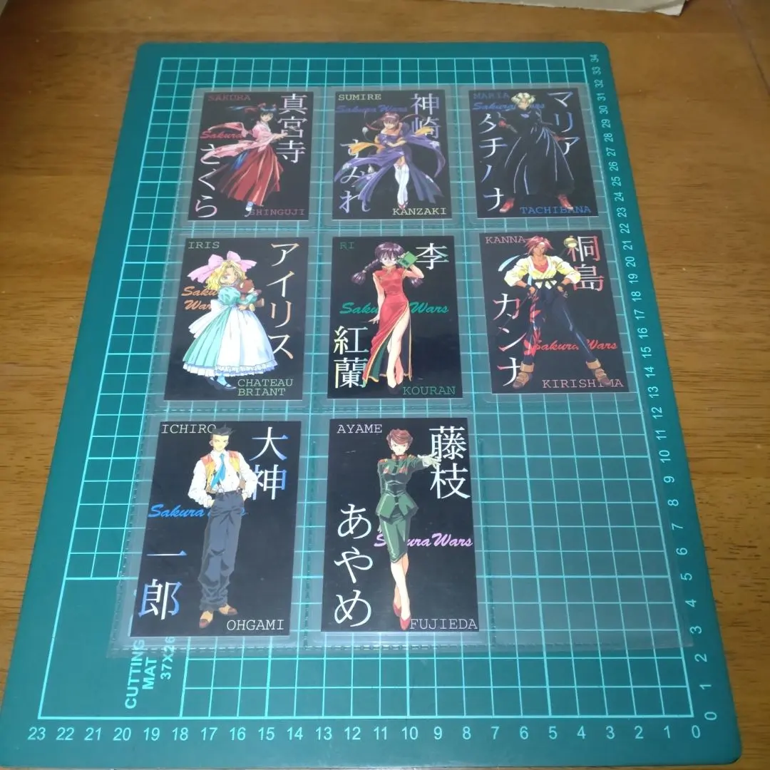ラミネートカード　サクラ大戦　８種
