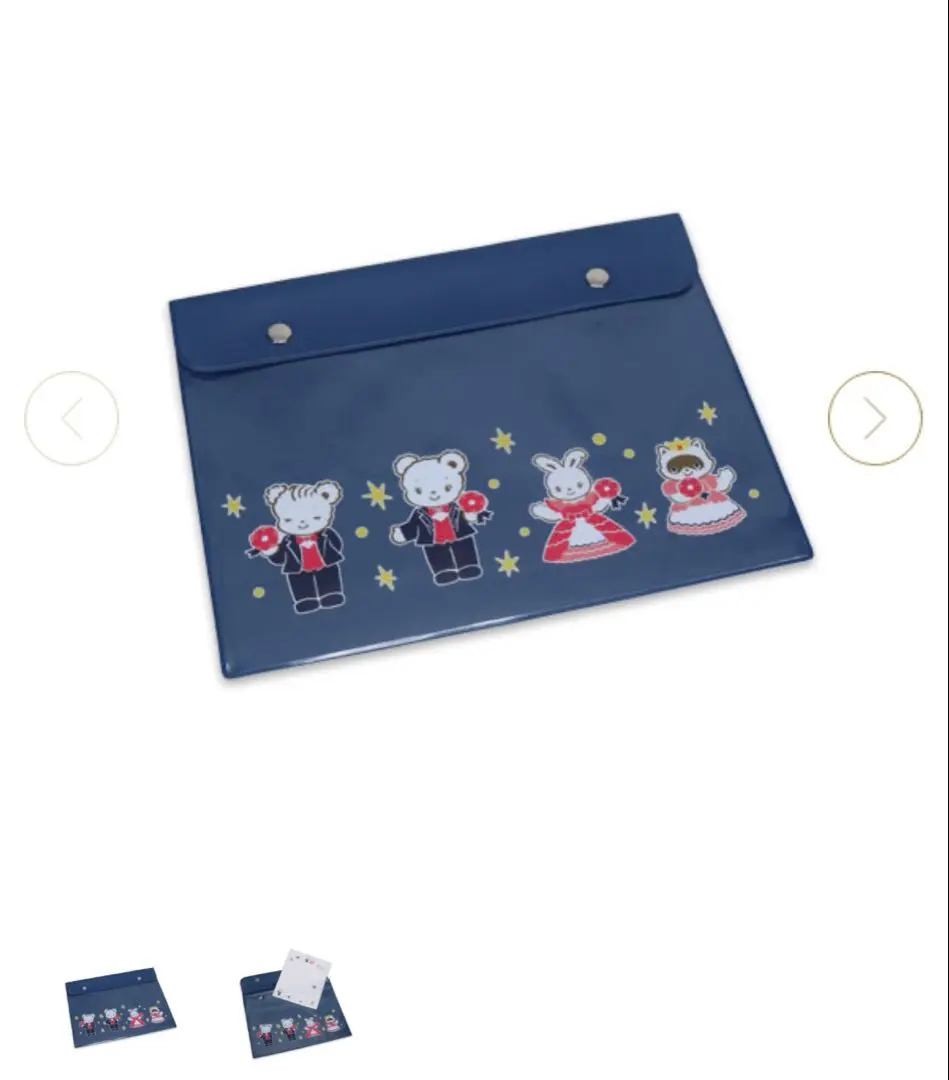 キャトルレーヴ×ファミリア コラボ　マルチケース