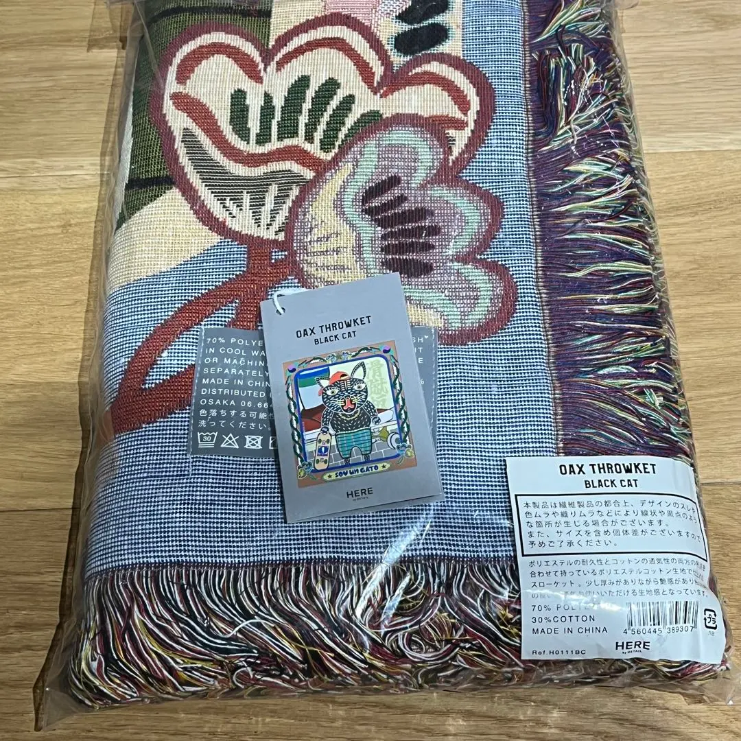 OAX THROWKET BLACK CAT 猫柄スローケット