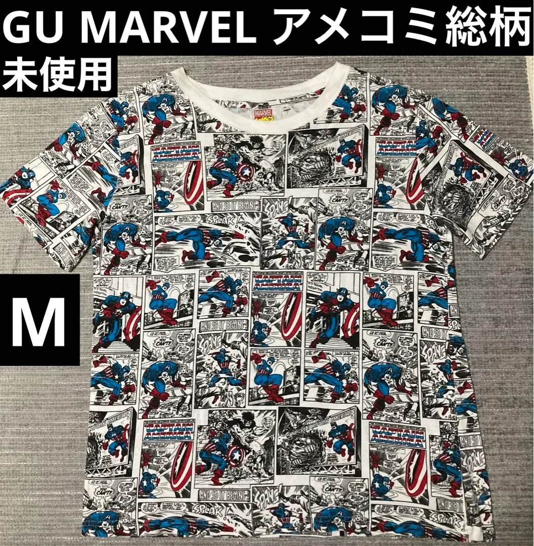GU MARVEL アメコミ 総柄 Tシャツ M キャプテンアメリカ 未使用