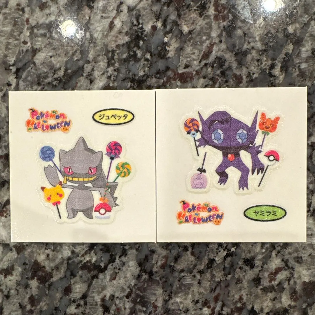 ポケモンデコキャラシール　2枚　ジュペッタ　ヤミラミ