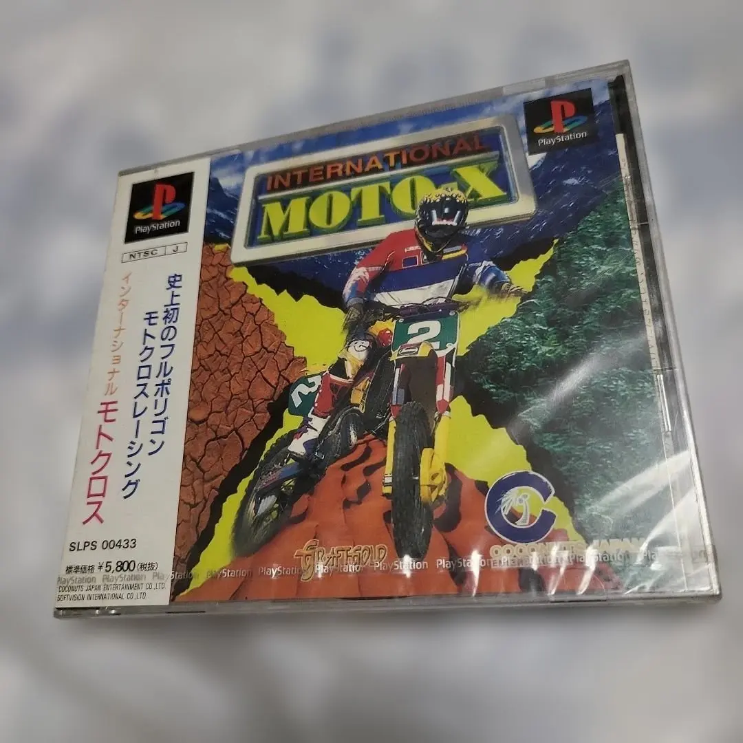 PS　インターナショナル モトクロス　新品未開封