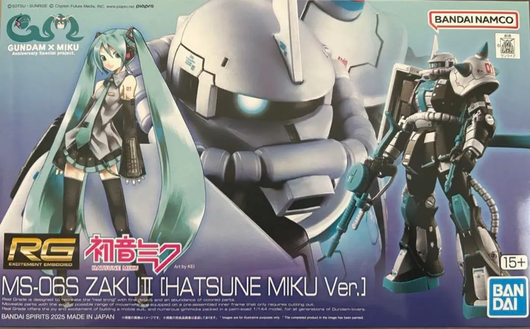 【新品未開封】初音ミク 23体セット❤︎ 中古】初音ミクフィギュア